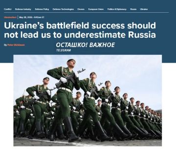 Atlantic Council: ������ ����� ������� �������, ��� � 2022 ���� � ���������� ������ ������ �������� ������
