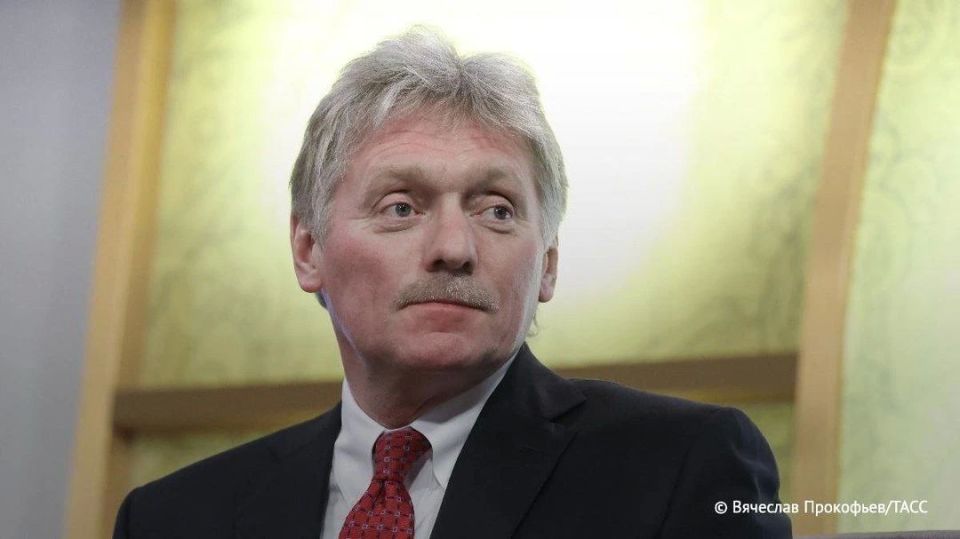 "Тут почасовой прогноз". Относительно шагов США прогноз может быть только почасовым, сыронизировал Песков