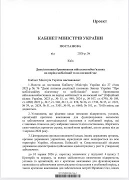 �� ��� ����� ���������� ��-����� "��������", ������ ������� ����� ��������� � ������� �������������� ������������