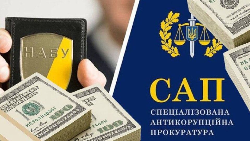 Коррупция в оборонке Украины: пограничник и бизнесмен требовали $1 млн за контракт на дроны