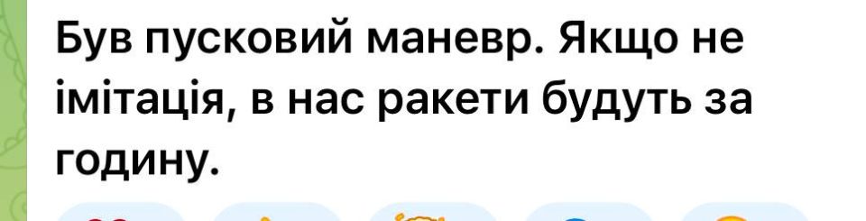 Сергей Мардан: Шли третьи сутки томительного ожидания обещанного Зеленским удара по Киеву