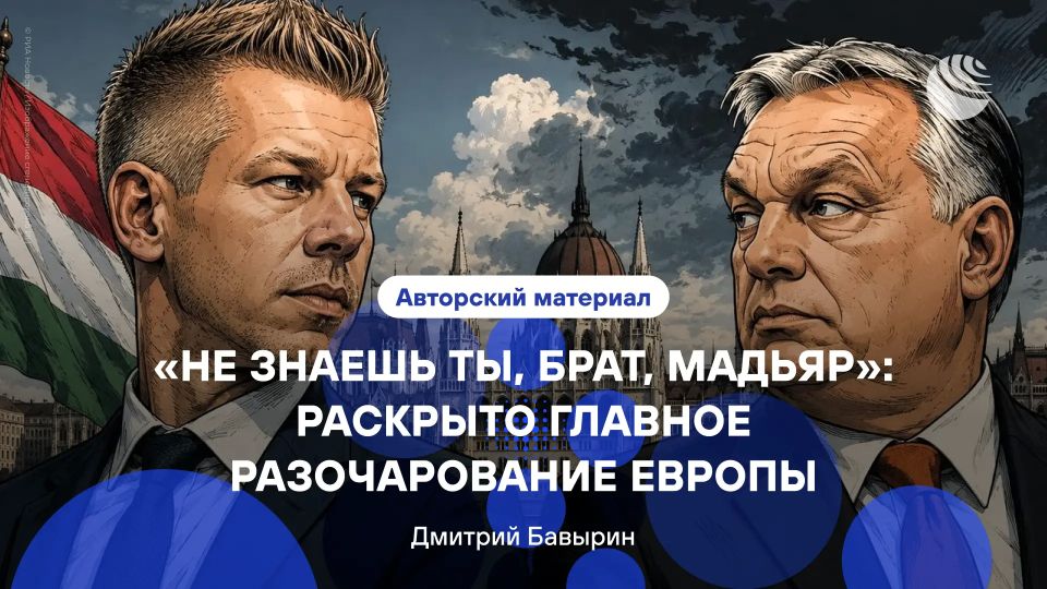 Брюссель внезапно выяснил, что новый венгерский премьер не слишком отличается от старого