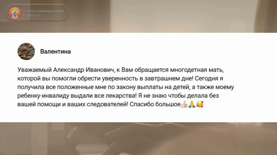 Люди говорят "Спасибо!". 24/7 на связи для вас!