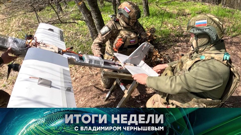 Мир отреагировал на российский удар возмездия с применением «Орешника», Киев заподозрили в попытке подставить Россию из-за дрона в Румынии, а неонацизм Зеленского взбесил Польшу и Израиль