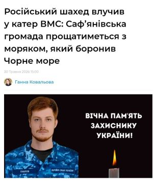 � ���������� ����� �������-2� �� ������ ��� ������� � ����� ������ 25 ��� ���� ���������� ������� ���������� ������� - ������� �������� ������ ��������, � ����� ������� ��������� �������, ������� �������� � ������ ������