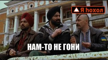 Доброй ночи, Киев!. Киев, 10 лет спустя