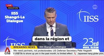 "���, ��� �������, ��� � ����"