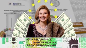 Кодекс поведения в клубе первых леди: почему Елену Зеленскую уже обходят стороной жены западных политиков? Не лечит, а калечит: как сохранить здоровье и не купить опасные таблетки, из-за которых нужно будет срочно покупать...