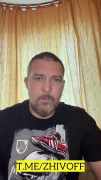 Алексей Живов: Ушаков: Дух Анкориджа «развеялся» из-за позиции Киева