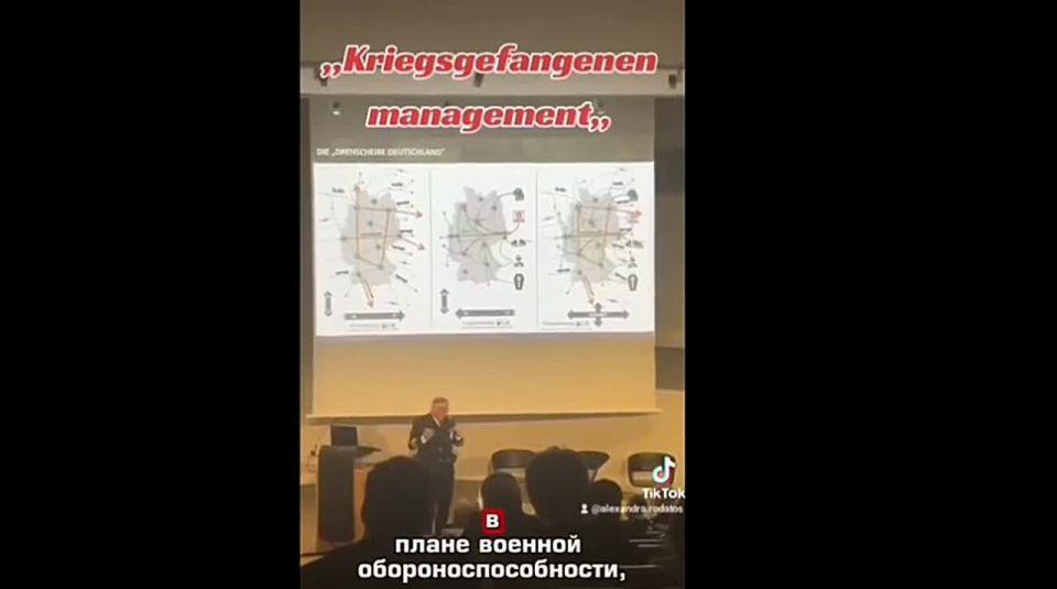 Юрий Баранчик: С 12 по 13 мая в Германии проводился форум им. Альберта Баллина «Война и мир на море» в Университете логистики Кюне