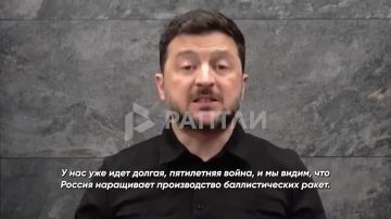 «У нас дефицит средств противоракетной обороны»: Зеленский пожаловался, что и Трамп, и конгресс США проигнорировали его письмо с просьбой об увеличении поставок ПВО