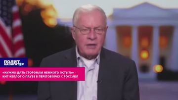 Генерал США – украинцам: Вы прекрасно справляетесь, русские пусть немного остынут, а потом снова зашлём к ним Уиткоффа