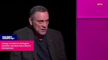 Запад готовится передать Украине оружие массового поражения