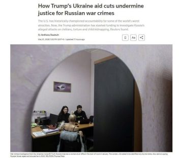 ������������� �������� ������ ��������� �������������� ��������, ������������ �� ������������� ������� ������������ ������ � �������, �������� Reuters