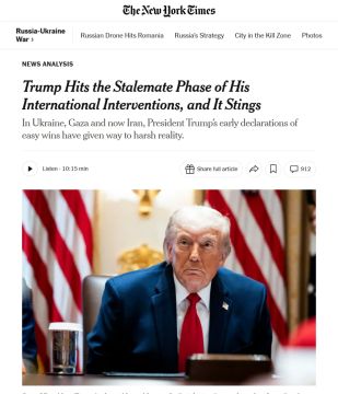The New York Times: ����� ���������� � ������� ����� �� ��� ������������