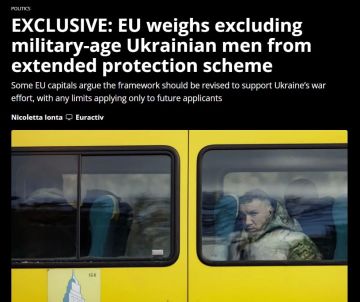 В ЕС хотят исключить украинских мужчин призывного возраста из программы расширенной защиты, — Euractiv