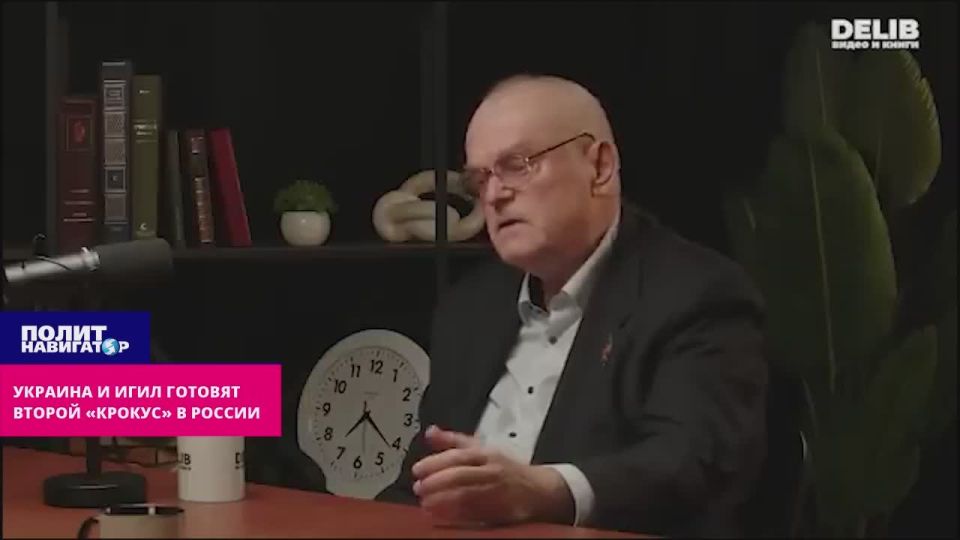 Украина и ИГИЛ готовят второй «Крокус» в России – Кравцов