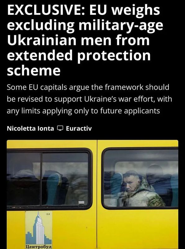 ЕС хочет оставить украинцев призывного возраста без временной защиты: пора домой, на фронт