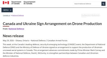 Канада запускает производство дронов для Украины