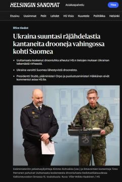 ������� �� ������ ��������� ������� ����� � ������� ���������, �������� Helsingin Sanomat