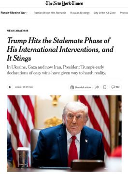 ����� ���� � ���� ����������