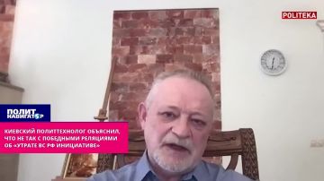 Киевский политтехнолог объяснил, что не так с победными реляциями об «утрате ВС РФ инициативы»
