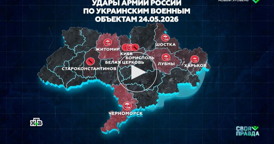 «Не ведем войну как Трамп»: эксперт высказался о российском ударе возмездия