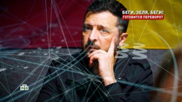 Зеленскому предсказали мрачное будущее: для главы киевского режима, под друзей которого копают антикоррупционные органы, все может закончиться уже после июля