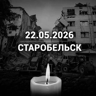 ����� �������� ���� ������ ����� ����������������� ������, � ������� ����� ��������, ����������� ���� ��� �� ���������, ��� ����� ������ 2020 ���� ��������