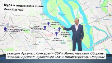 ���������� ������� 24 ��� ������� �� ������ ���������� ��� � ���� � ����� ������ � ��� �������� 36 ������� ������� "��������", �������