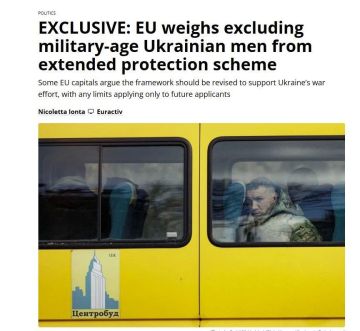 ����� ������ "�� ����������", ������ "�� ����������"