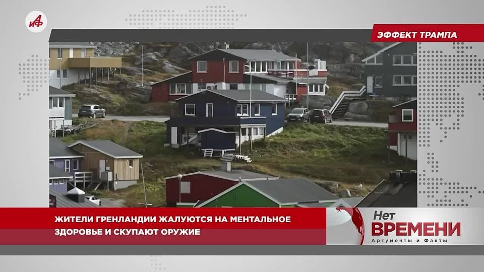 Критика от нытика. Зеленский обвинил США в низких темпах производства ракет для Patriot
