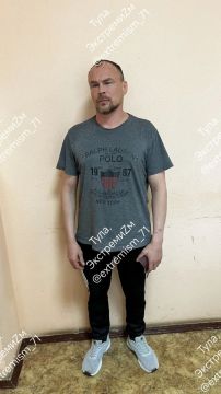 Туляка привлекли к ответственности за дискредитацию ВС РФ