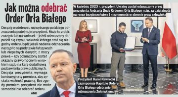 �������� ��������: �������� ������ (� ������ ������ ������ Fakt) ������� ��������� ������: ���� ����� �������� ����� ������ ����