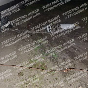 Фрагмент упавшей в Киеве ракеты ЗРК "Пэтриот"