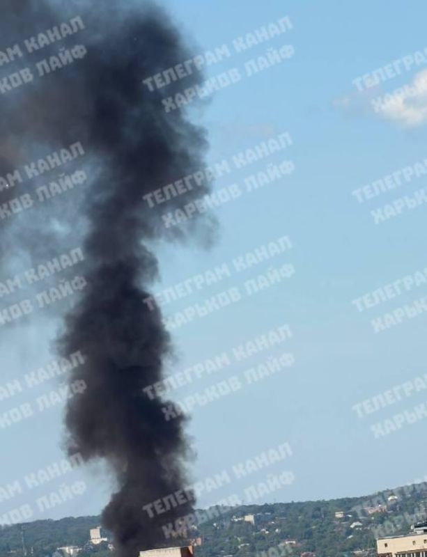Над Харьковом дым после прилета