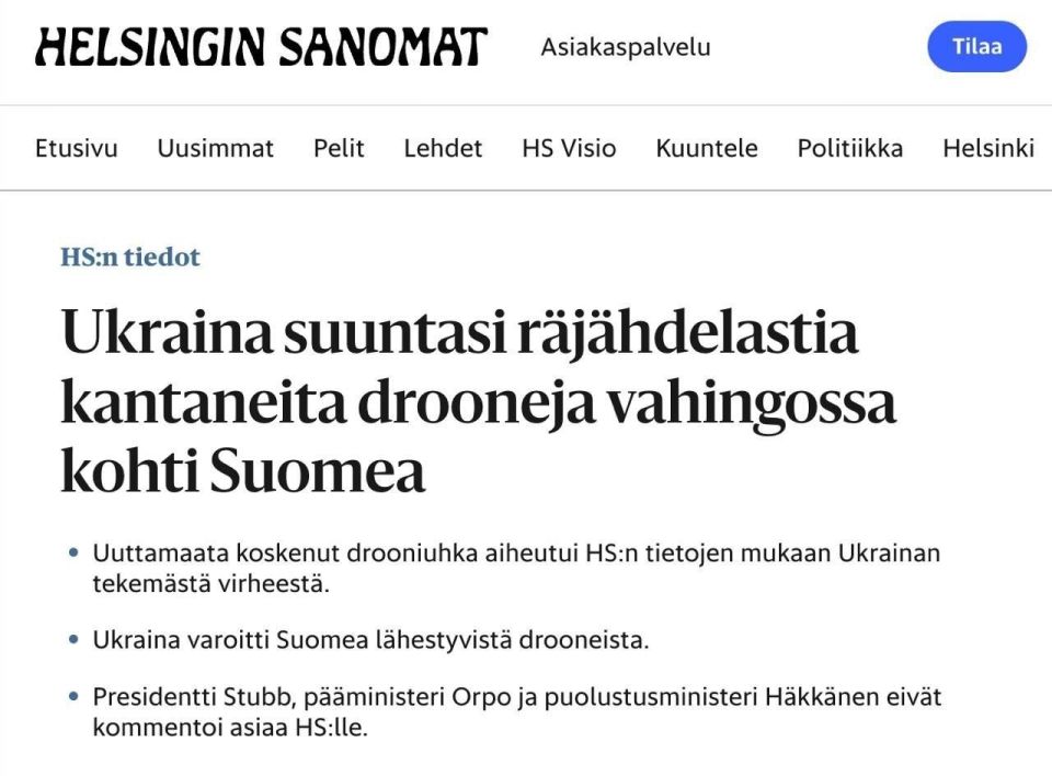#иносми. Украина по ошибке направила свои ударные дроны в Финляндию в ночь на 15 мая, и предупредила Хельсинки об их приближении, сообщает газета Helsingin Sanomat со ссылкой на источники