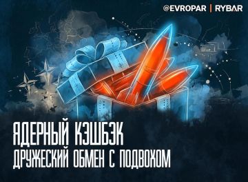 Весь мир в труху — 2.0. Появится ли ядерное оружие в Прибалтике