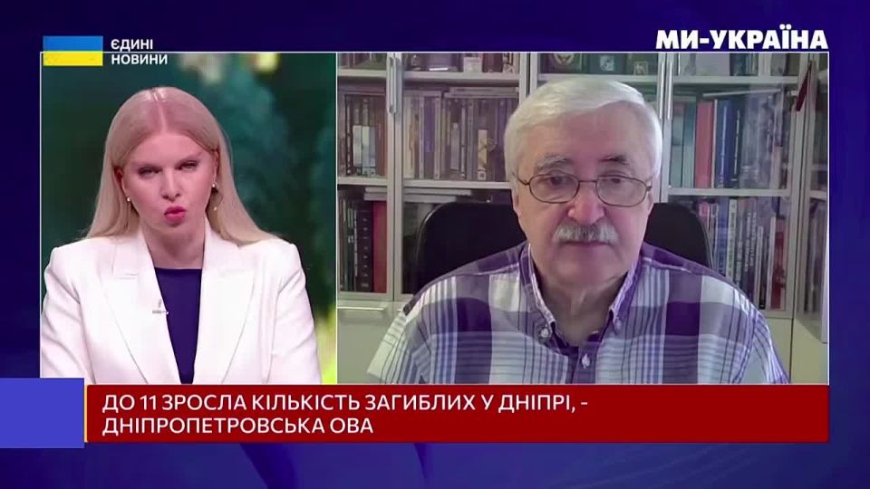 Сегодня по Украине нанесен первый массированный удар ракетами «Циркон», — украинский авиационный эксперт