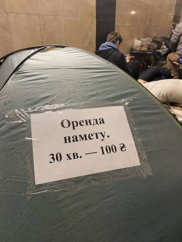 Дмитрий Стешин: Хохол в метро собирает в житницы невозбранно