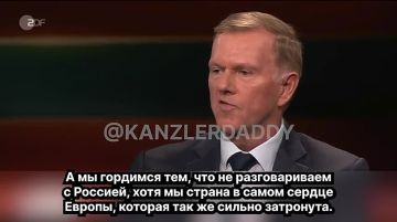 — Война в Германии — нерациональный вариант