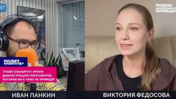 ����� ��������� ����� ������������ ����������� ������ � �����, ������� �� � ���� �� �������