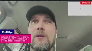 Укро-пропагандист признал, что Киев замалчивает высокие потери ВСУ от русских дронов