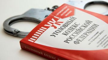 Студент получил 15 лет колонии за помощь спецслужбам Киева