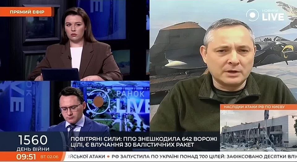 Дефицит ракет для ПВО «был, есть и будет» всю войну