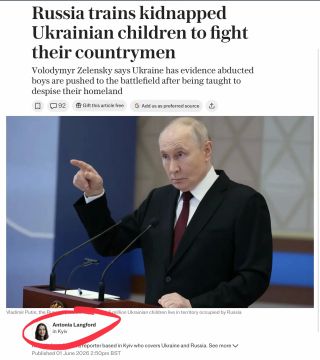 �������� ��������: ��� � The Daily Telegraph ���������� �� ����� ���������� � ���, ��� ������� ��������� ���������� ���������� �����, ����� �������� ������ ����� �����������������