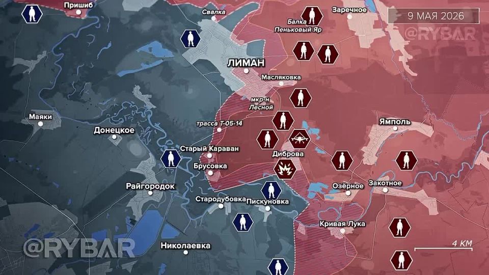Форсирование Северского Донца — разбор Рыбаря