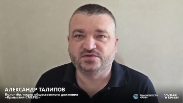 Скандально известный украинский сайт "Миротворец" тесно сотрудничает с СБУ