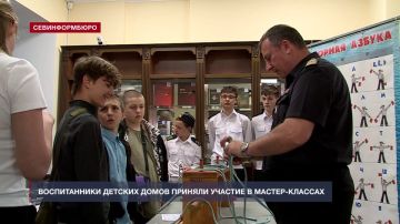 Юные севастопольцы приняли участие в мастер-классах ко Дню защиты детей