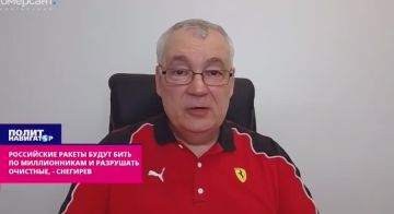 ������� ��������� ������� ���� � �����������, � �������� �����������